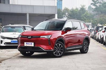 负债203.67亿元 威马陷入严重资不抵债