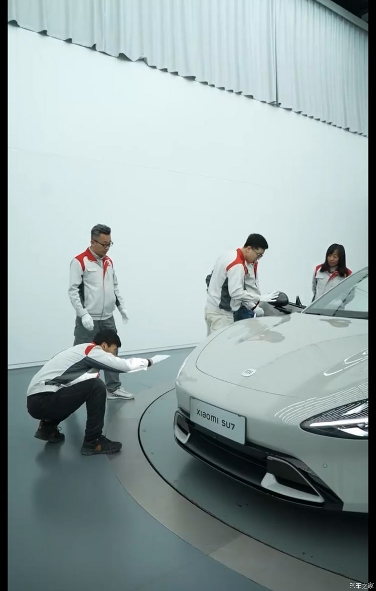 汽車之家