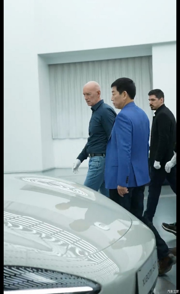 汽車之家