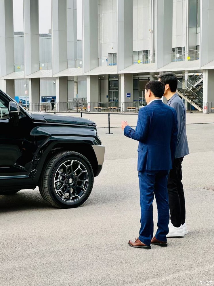 汽車之家