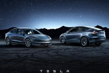 特斯拉Model 3/Y星空灰车漆免费选配