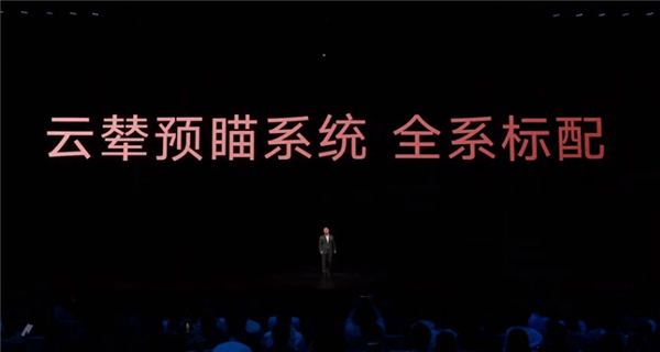趙長江：有些車帶了空懸就敢自稱魔毯懸架