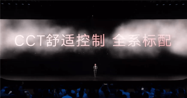 趙長江：有些車帶了空懸就敢自稱魔毯懸架