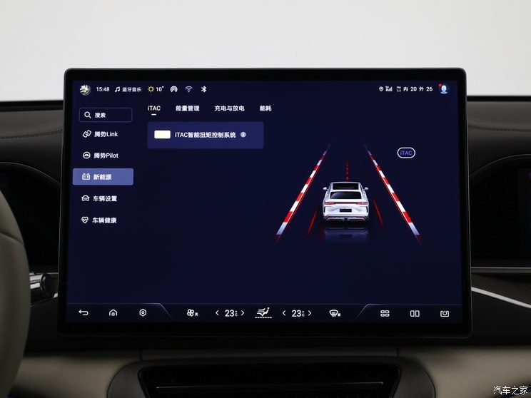 騰勢汽車 騰勢N7 2024款 基本型