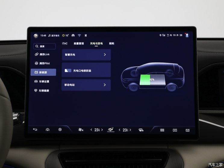 騰勢汽車 騰勢N7 2024款 基本型