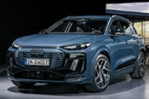运动前卫 国产奥迪Q6L e-tron即将亮相