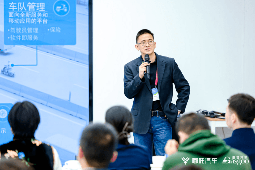 高通技術(shù)：艙駕融合平臺(tái)助力邁向智能汽車未來