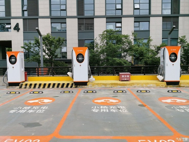 汽車之家