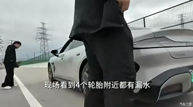 汽车之家