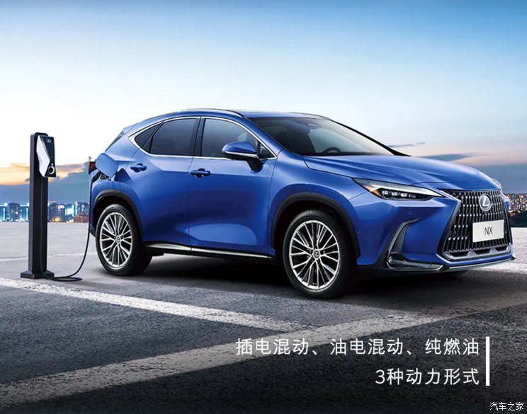 汽車之家