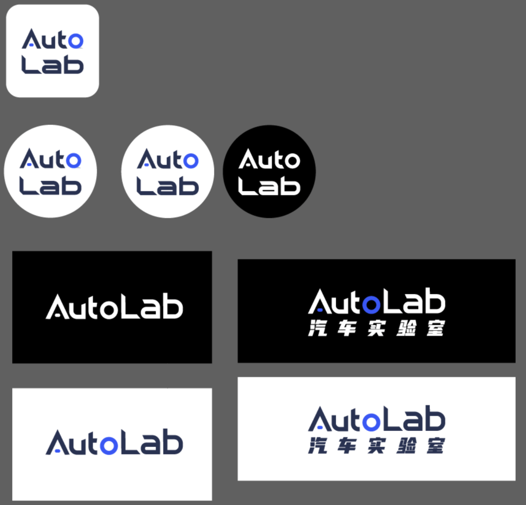 记AutoLab创立第十一年：继续在追寻真实的路上披荆斩棘