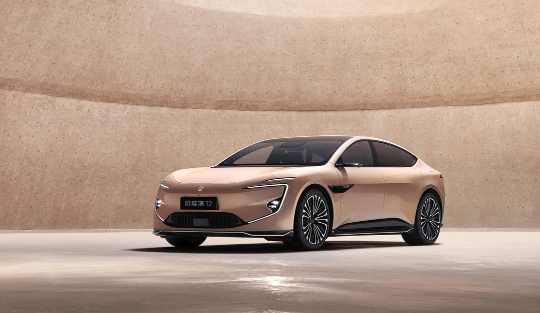 拆解長安汽車2023年財(cái)報(bào)