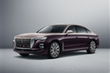 动力系统进行升级 新款红旗H9官图发布