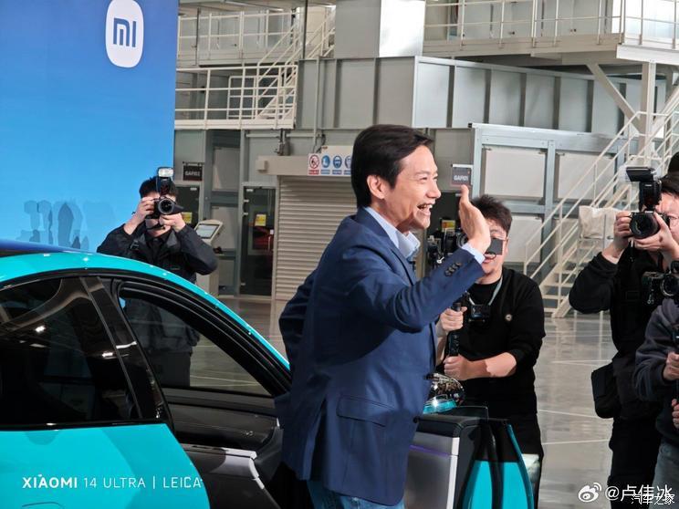 汽車之家