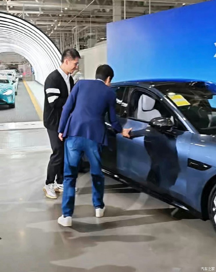 汽車之家