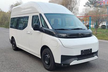 售12.88万起 远程超级VAN正式上市！