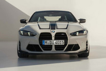 宝马众多产品亮相北京车展 两大品牌/十五个车系