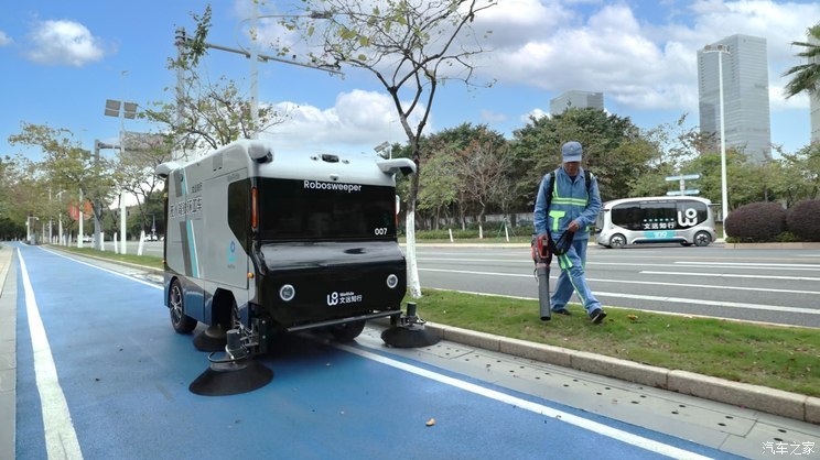 汽車之家
