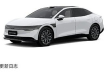 增R挡自动驻车 极氪007推OS 6.0.6 OTA