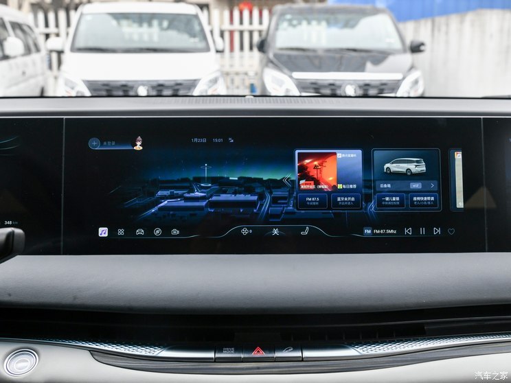 東風(fēng)風(fēng)行 星海V9 2023款 PHEV 200km 尊享型