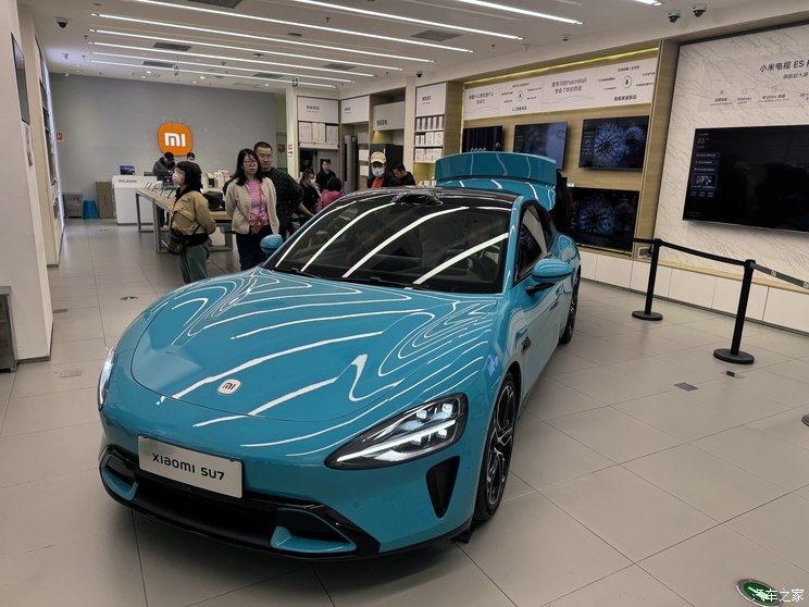 汽車之家