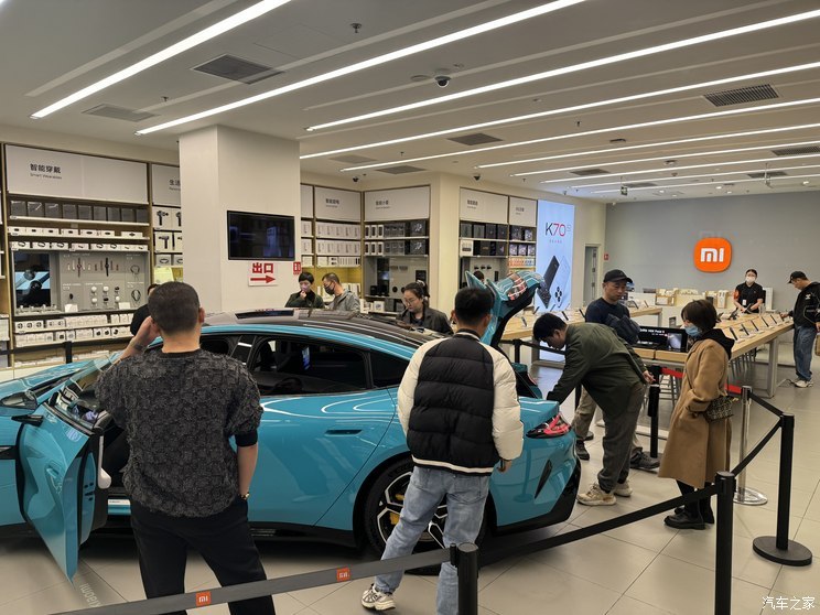 汽車之家