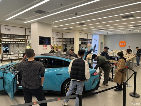 汽车之家