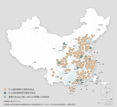 新势力自建充电桩盘点,谁是超充狂魔?
