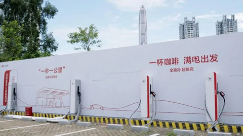 新势力自建充电桩盘点,谁是超充狂魔?