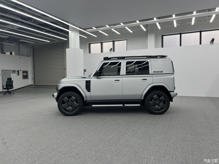 汽車之家