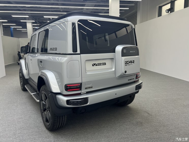 汽車之家