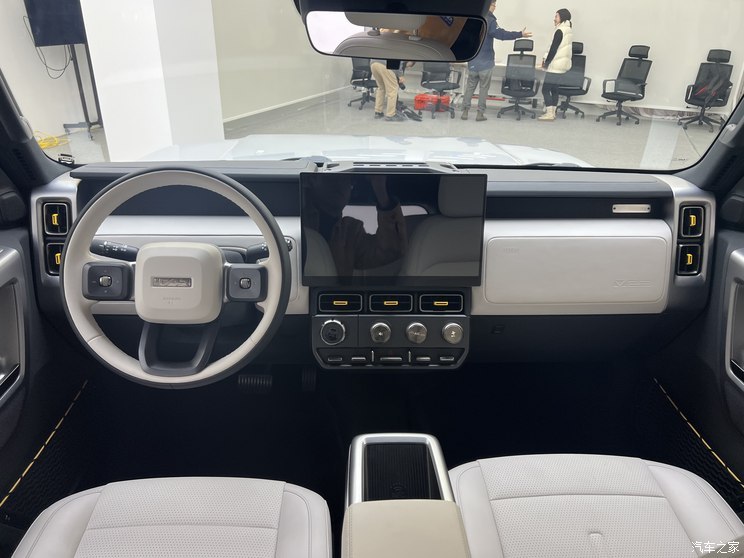 汽車之家
