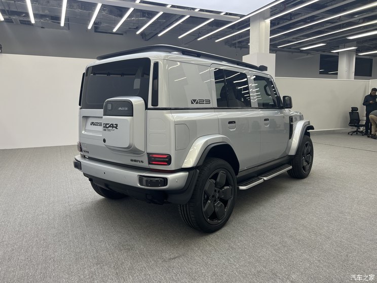 汽車之家