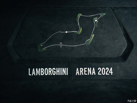 兰博基尼 Revuelto 2024款 Arena Ad Personam