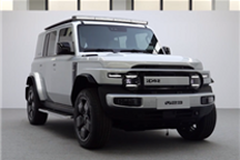 80后印象的吉普车!全新奇瑞iCAR V23实车曝光:纯粹方盒子