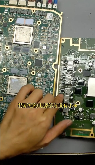 小米SU7主控首拆：兩顆Orin X+8295芯片現真身 做工和特斯拉比是什么水平