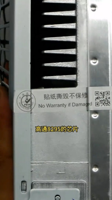 小米SU7主控首拆：兩顆Orin X+8295芯片現真身 做工和特斯拉比是什么水平