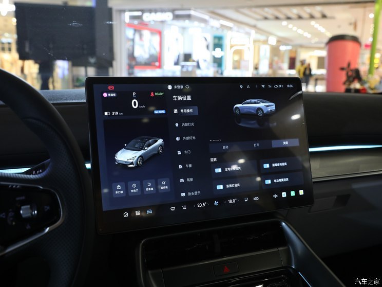 北汽新能源 極狐 阿爾法S5 2024款 單電機 185kW