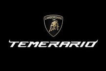 Huracan继任者?兰博基尼注册Temerario