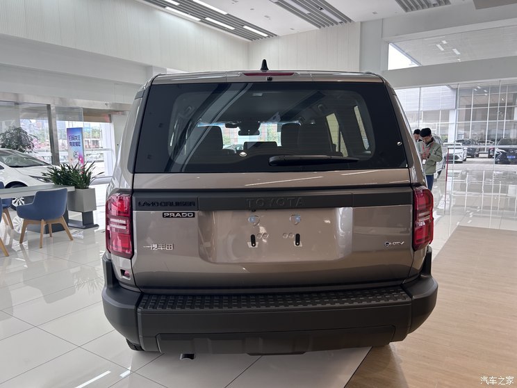 汽車之家