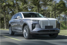 东方纯电劳斯莱斯开进德国 红旗E-HS9开售：价格比肩宝马X7