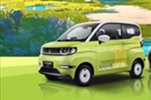 奇瑞QQ冰淇淋/小蚂蚁青春版上市 售2.99万起