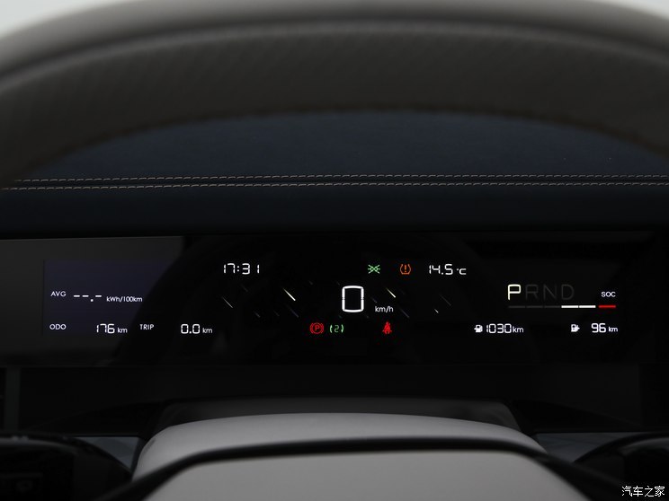 合眾汽車(chē) 哪吒L 2024款 增程基本型