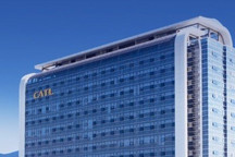 宁德时代在深圳成立新能源供应链公司