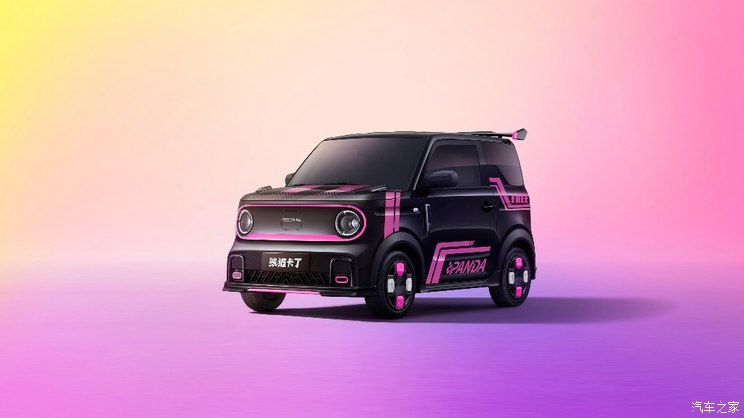 汽車(chē)之家