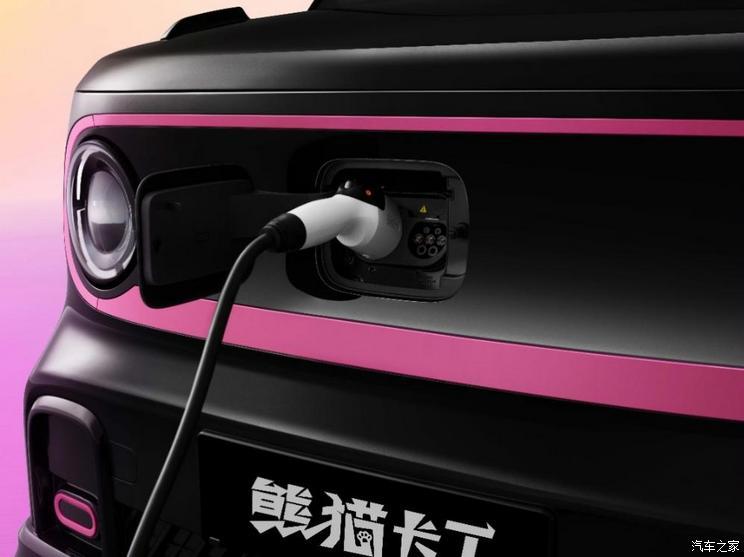 汽車(chē)之家