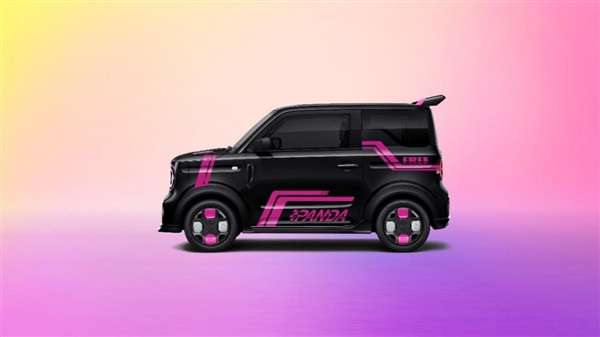 微型車也有大尾翼 吉利熊貓卡丁車官圖發(fā)布：像個大玩具