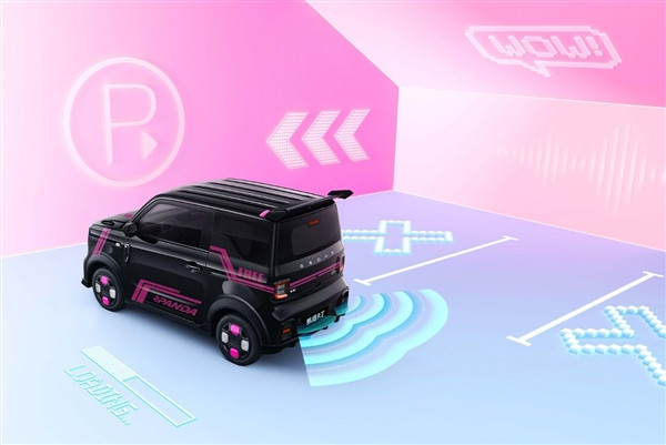 微型車也有大尾翼 吉利熊貓卡丁車官圖發(fā)布：像個大玩具