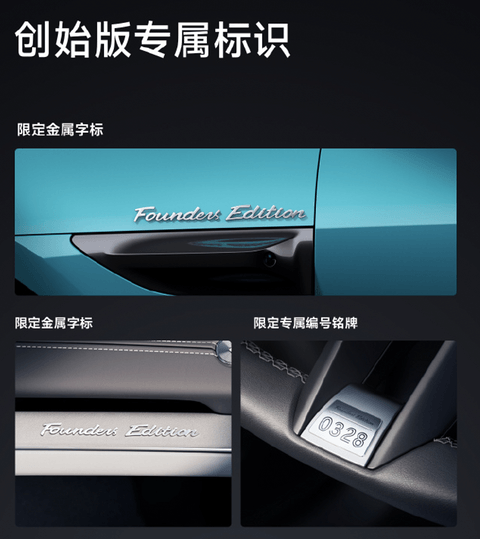 小米这“泼天流量”,谁酸了?