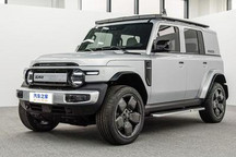 iCAR V23价格问题,官方:9.9万不可能